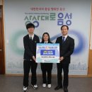 동성고등학교 이미지