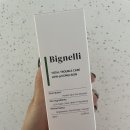 토탈랩솔루션 | 남성올인원 추천 비넬리 토탈 트러블케어 약산성 에멀전 후기