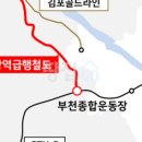 종합운동장_하 이미지