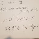가비맥