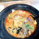 사천왕마라탕