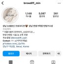 브로우디프
