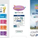 제이클래스
