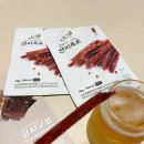 창씨고집 한우육포 프리미엄육포 젠피육포 술안주