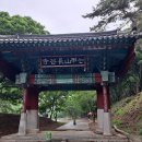 장곡상회