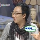 왜냐면 You make perfect day