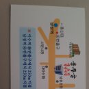 ♧2025년 12월 송년모임 안내 이미지