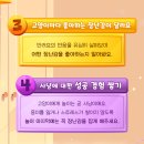 인천종합동물병원 이미지