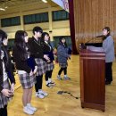 괴산북중학교 이미지