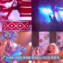 테라스클럽