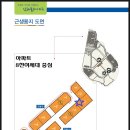 부일공인중개사사무소 이미지
