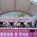 호수동 주민자치센터 이미지