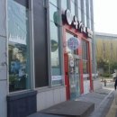 봇들약국 이미지