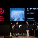 예림디자인