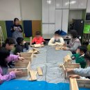 뚝딱뚝딱 목공교실 | 양주 이레공방 l 학교출강 특수학급 아이들과 &#39;전면 책꽂이&#39; 만들기