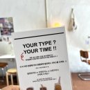 (주)유어초이스 이미지
