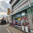 초촌뒷고기 | [부여 초촌뒷고기] 안 좋은 평판이 무색했던, 정성과 감동의 짜글이 솔직후기