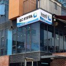 세무회계다솔 티스토리