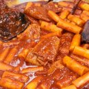 화오뎅떡볶이 이미지