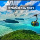 현대카월드 이미지