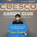 CK 당구클럽 이미지