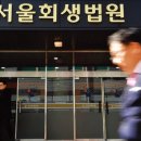 동아유지 이미지