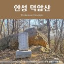 흔치휴게소(여) 네이버블로그