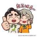꼬씨꼬씨 이미지