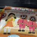 GS25인천구월점 이미지