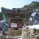 원통사 - 1238 | 원통사