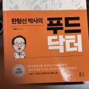 모자연약국 이미지