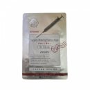 엘리시앙 이미지