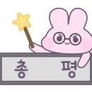 제부도 케렌시아 이미지