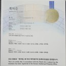 소통테라피 이미지