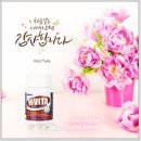 에이치투메디칼 이미지