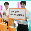 필립프라자 이미지