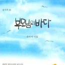 숨문학작가협회 네이버블로그