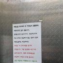 동원퍼블릭 골프연습장 이미지