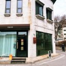 남산7길 1, (교현동) 네이버블로그