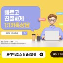 준오클린 이미지