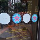 강남아르누보씨티호텔, 더하누 이미지