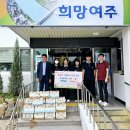 흥천중학교 여주신문