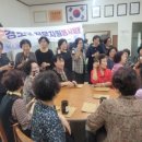 신정본동경로당 네이버블로그