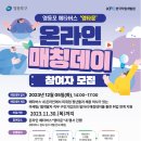영타운 이미지