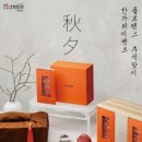 플로렌스파티하우스 이미지