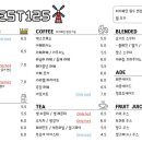 카페 125 이미지