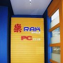 락PC방 이미지