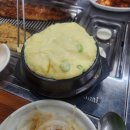 만보민물장어