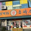 성북동-846 이미지