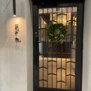 몽중헌 반포 이미지